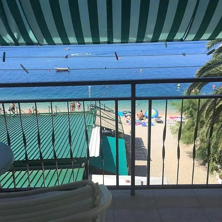 Adriatic アパート *